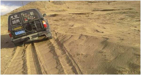 我院副院長(zhǎng)赴內(nèi)蒙分院調(diào)研指導(dǎo)工作